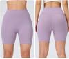High-Waisted Quick-Dry Breathable Peach-Lift Yoga Shorts