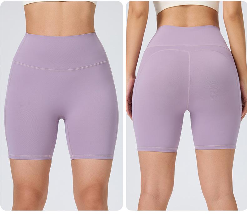 High-Waisted Quick-Dry Breathable Peach-Lift Yoga Shorts