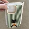 Funny Coffee Cat Pattern Lychee Phone Case For iPhone 18 17 16 15 14 13 Pro Max 15 14 Plus 17 18 Pro Air XS XR Shockproof Cover