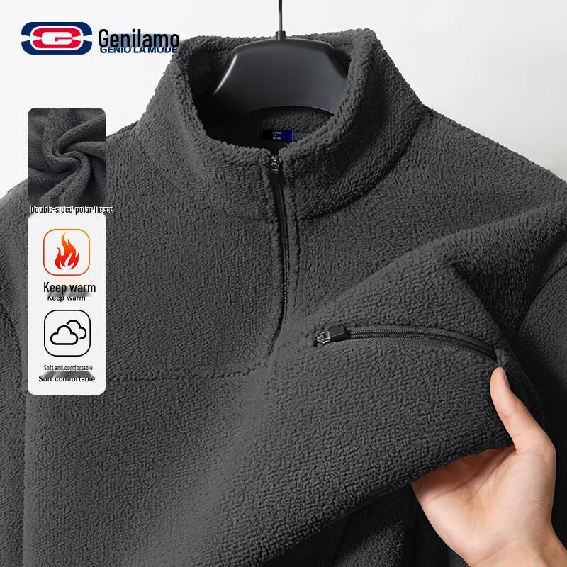 

GENIOLAMODE Men s Warm Fleece Half-Zip Jacket XL