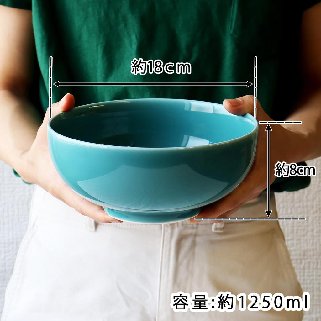 Hakusan Porcelain Celadon 6 Inch Shallow Noodle Bowl