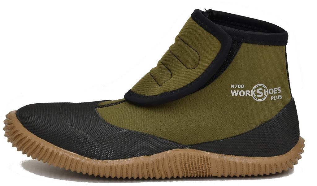 N700 Work Shoes Plus M Green