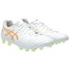 New Asics Ds Light X FLY Pro 2 'White Flash Coral' 1101A055-101