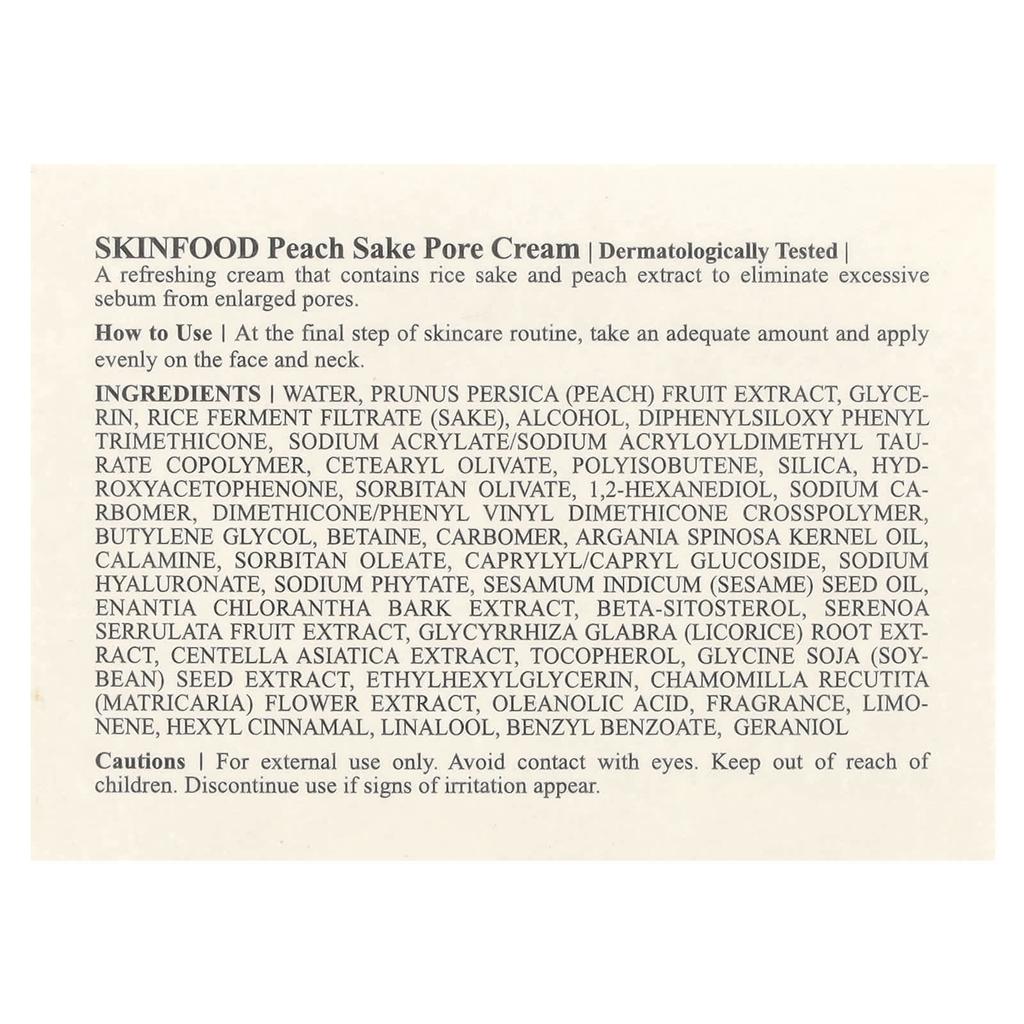 Peach Sake Pore Cream, 60Ml(2.02Fl Oz)
