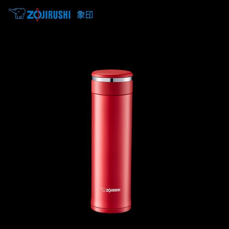 Zojirushi Stainless Steel Insulated Mug 480ml