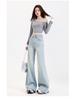 2026 Women's Four-Way Stretch Micro Flare Jeans - Slimming, Flattering, Floor-Length Bell Bottoms, Not Tight to Legs