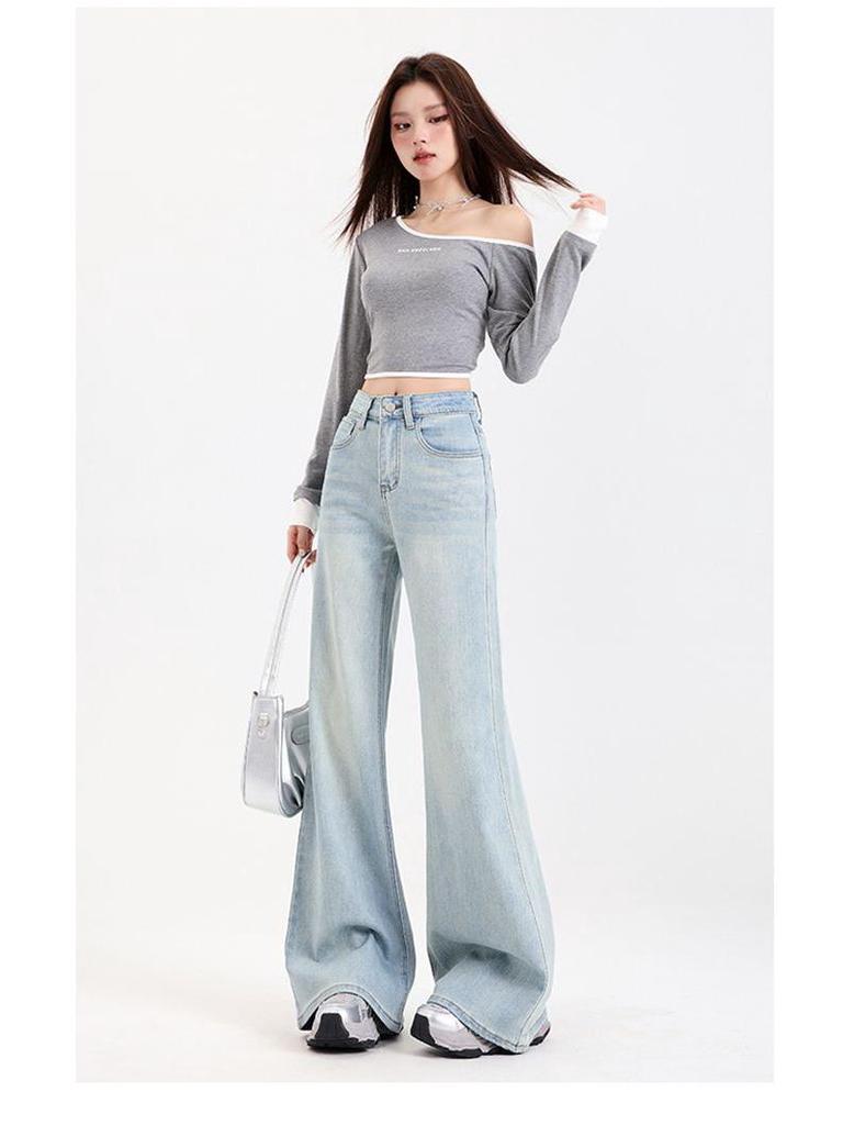 2026 Women's Four-Way Stretch Micro Flare Jeans - Slimming, Flattering, Floor-Length Bell Bottoms, Not Tight to Legs