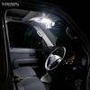 YOURS LED Front Room Lamps for Daihatsu Hijet and Atrai Wagon Brightness Custom Interior Brightness Includes Special Custom M (3-Level Adjustment),