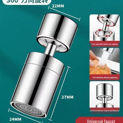 Universal 30-Day Return Kitchen Faucet Extender with Rotating Filter and Pressurized Bubbler