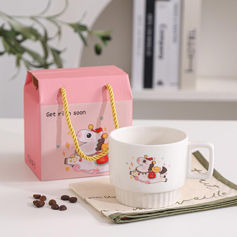 Year of the Horse Ceramic Cup Water Cup Set Bank Insurance Jewelry Company Chinese New Year Start Gift Bowl Gift