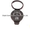 Buick Excelle GT/XT Windshield Washer Reservoir Cap - Wiper Sprayer Tank Cover