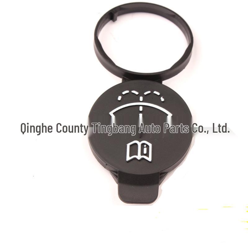 

Buick Excelle GT/XT Windshield Washer Reservoir Cap - Wiper Sprayer Tank Cover Kelly Ann
