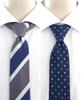 [Businessman Support] One-touch tie with dimple, zip-type easy tie, 5-pack, Type A zip5a-b3d1e3h2k3