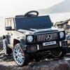 Carro Elétrico Infantil Mercedes-Benz Classe G - Veículo 4x4 Off-Road com Controle Remoto