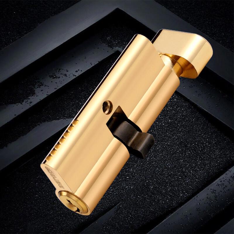 Chu Ke Copper Single Cylinder Door Lock