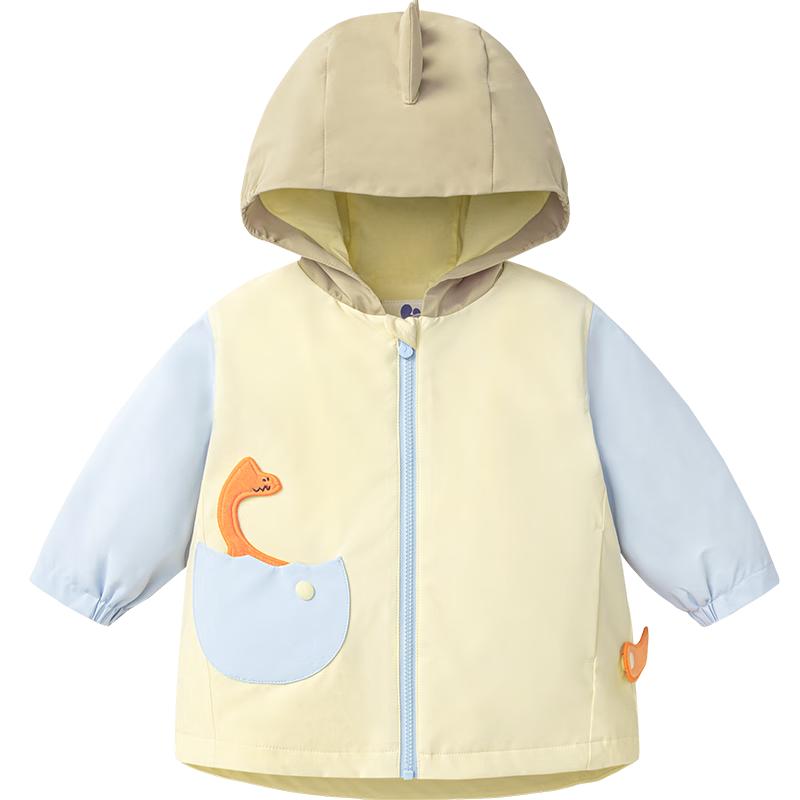 Minibala Kids Little Soft Skin Windproof Waterproof Outdoor Jacket 110