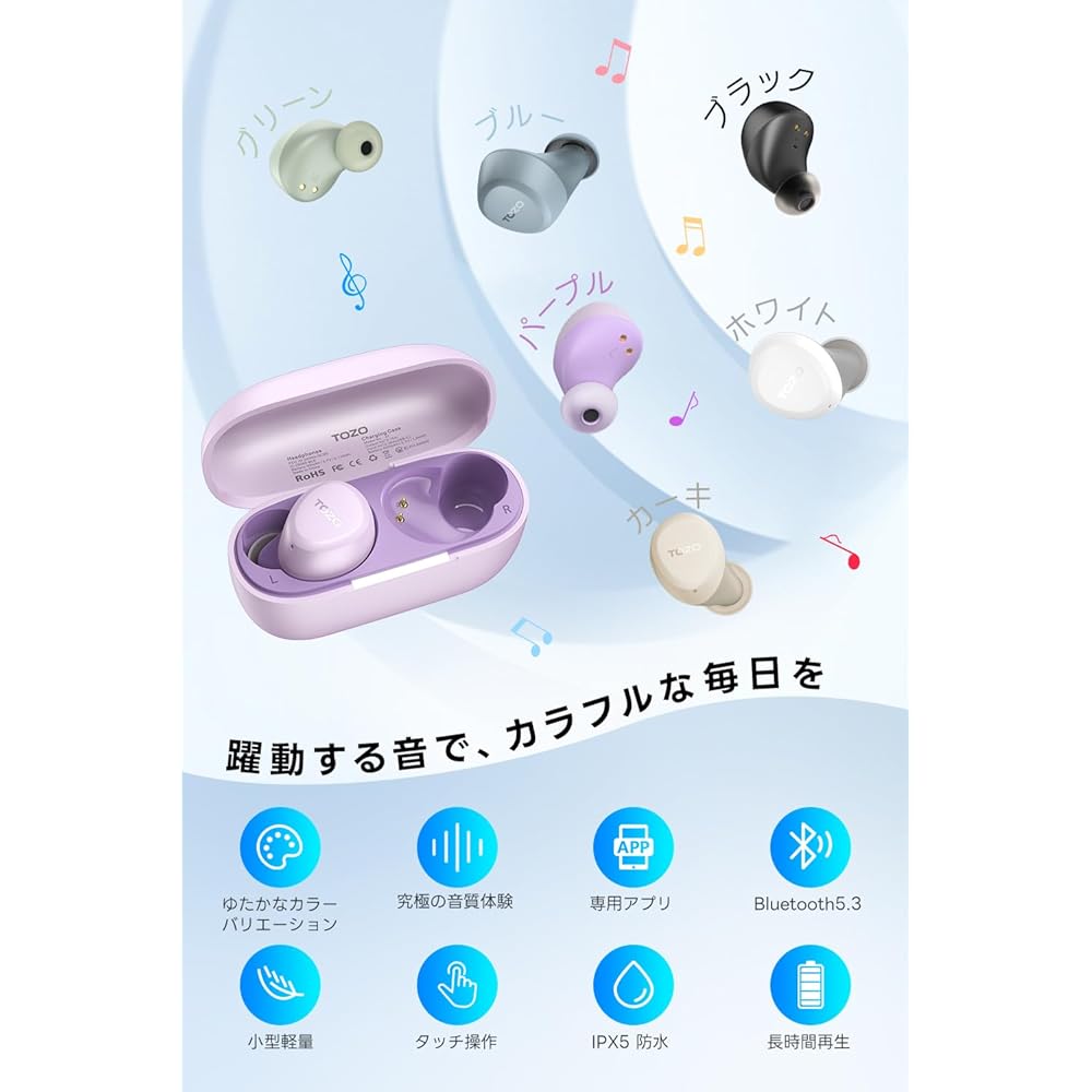 TOZO A1 Earphones Bluetooth Wireless Earphones Warm Tone Sound Quality Cute Color Small Lightweight Comfortable Built-in Microphone AI Noise Reduction