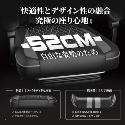 RXGAMING Gaming Chair, Office Chair, Telework Chair, Fatigue-Free, Wide Seat, Desk Chair with Ottoman, 145 Reclining Gaming Chair, Computer Chair, Co