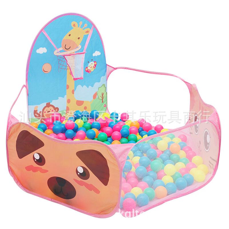 

Giraffe Kids Play Tent and Ball Pit