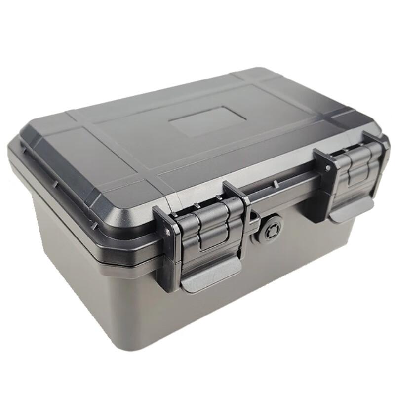 Xuanyong Outdoor Waterproof Protective Storage Case