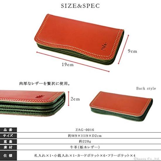 Zario Grande Men's Long Wallet, Genuine Tochigi Leather, Double Stitched, Made In Japan [ZAG-0016] (Navy X Red)