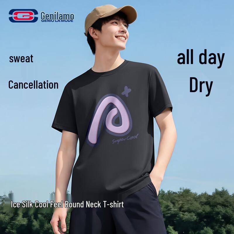 GENIOLAMODE Men s Breathable Ice Silk Cool Touch T-Shirt 2XL