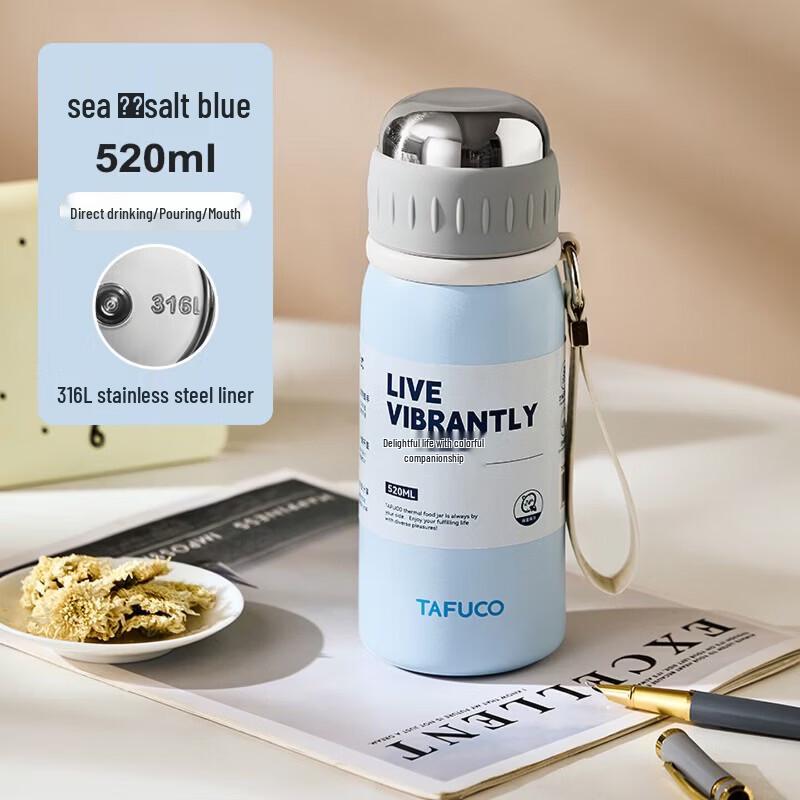 TAFUCO 316L Stainless Steel Insulated Water Bottle