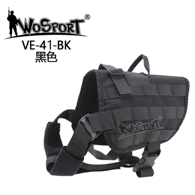 

Direct Sales Dog Vest (short) MOLLE Clothes XL чёрный