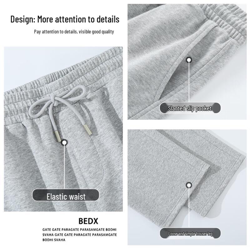 Mark Fairwhale Men's Loose Straight-Leg Casual Pants