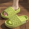 Cool slippers summer men's bath women's home bathroom non-slip non-smelly foot thick-soled slippers