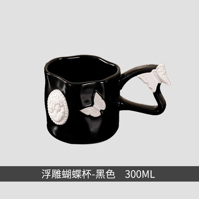

Luxury Thick Handle Ceramic Mug French Embossed Design Under-glaze Color Handmade Feel Premium Coffee Cup Gift 300ML чёрный