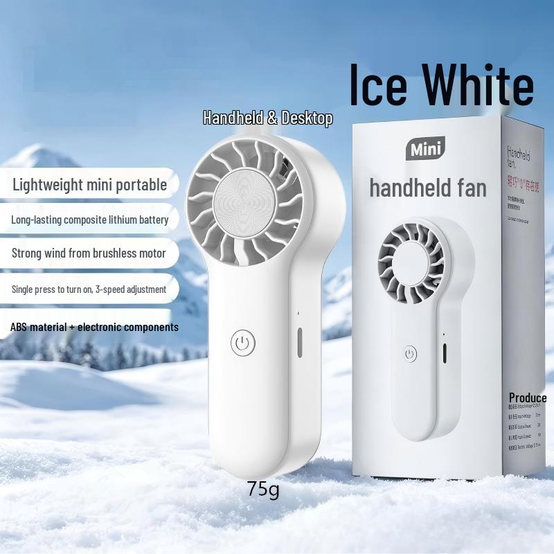 

2026 High Power Portable Mini Handheld Fan - USB Rechargeable, Three Speeds, Long Battery Life 5*3.8*11 cm [Individual Color Box]