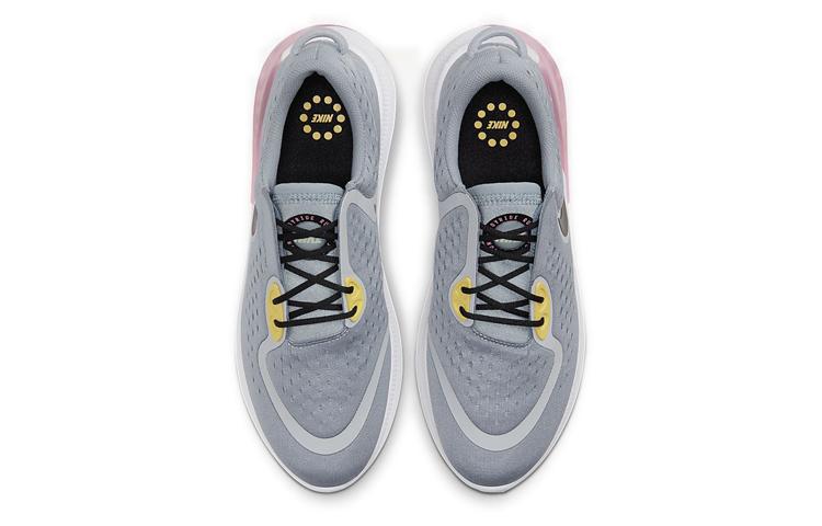 Nike Joyride Dual Run Obsidian Mist Lotus Pink CD4365-402