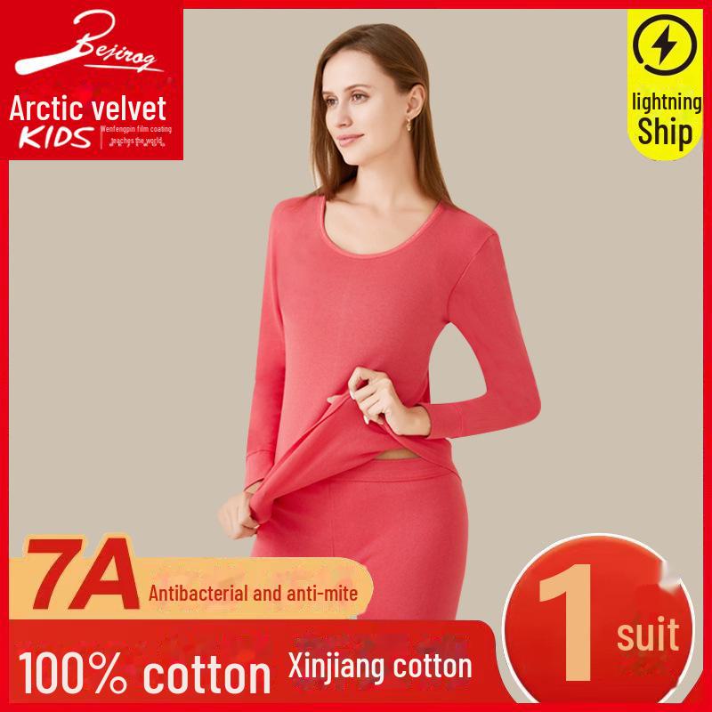 Arctic Fleece Men's Thermal Cotton Half-High Collar Autumn & Winter Underwear Set