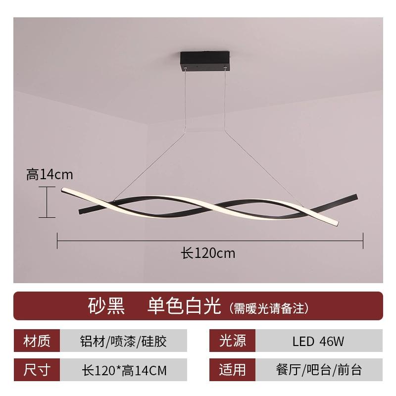 Minimalist LED Chandelier for Dining Room Modern Geometric Kitchen Pendant Light Simple Home Decor Hanging Light Fixture