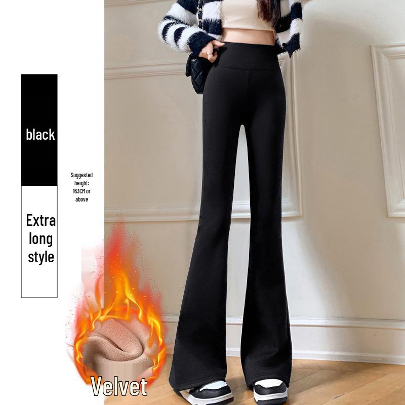 Women's High Waist Black Micro Flare Slimming Pants