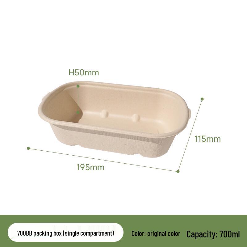 Disposable Meal Prep Containers with Lids