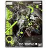 MG Unicorn Gundam Neon Mobile Suit Gundam UC Plastic Model 1/100 [Recirculation Color/Clear Green] [Event Exclusive] [Unicorn]