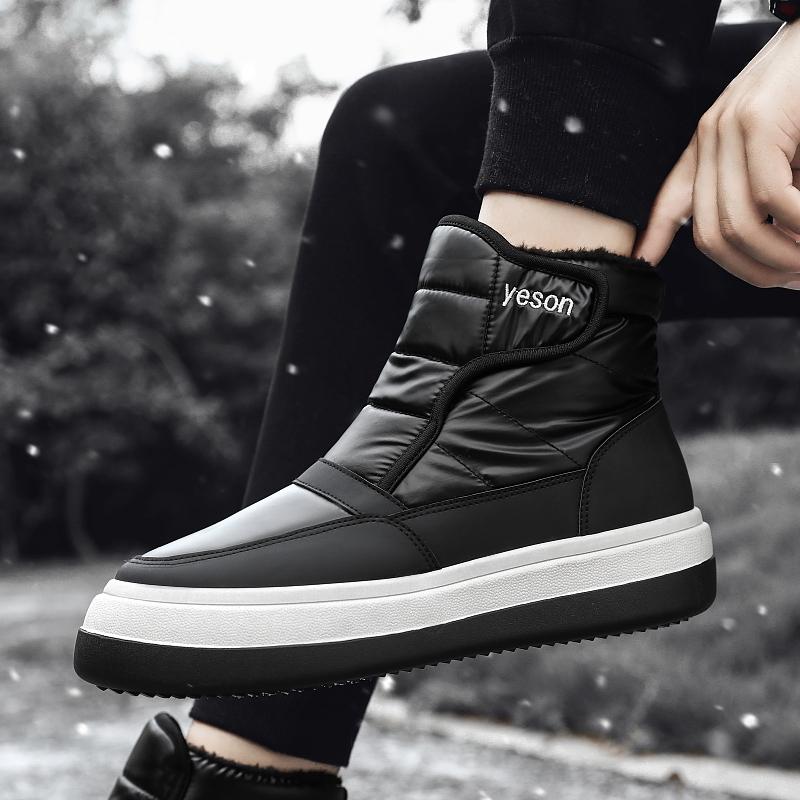 Men Ankle Boots 2024 New Winter Boots For Men Waterproof Warm Snow Botas Mujer Slip-On Ankle Boots Low Heels Winter Shoes Men