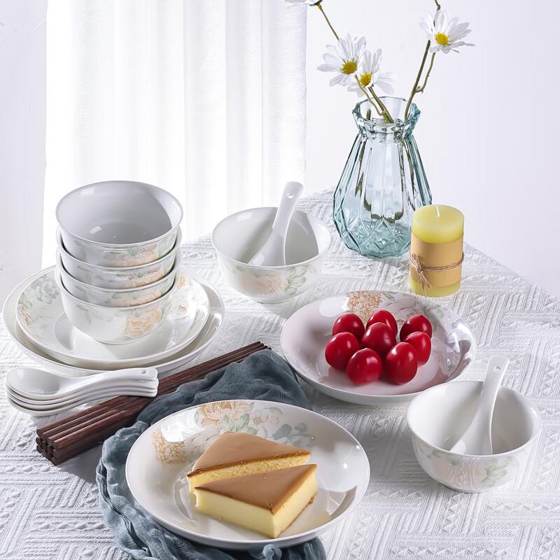 ARIS Dreamy Flower Shadow 22-Piece Ceramic Dinnerware Set