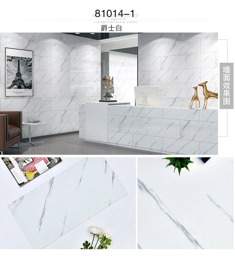 6/10/20pcs PVC Imitation Marble Wall Stickers Self-adhesive Floor Stickers 30*30cm Waterproof Bathroom living Room Decor Decals