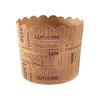 Small Kraft Paper Machine-made Cup, Mafen Cup, Cake Paper Cup, Heat-resistant Oven, Baking Household Small Paper Holder, 50 Pieces Set