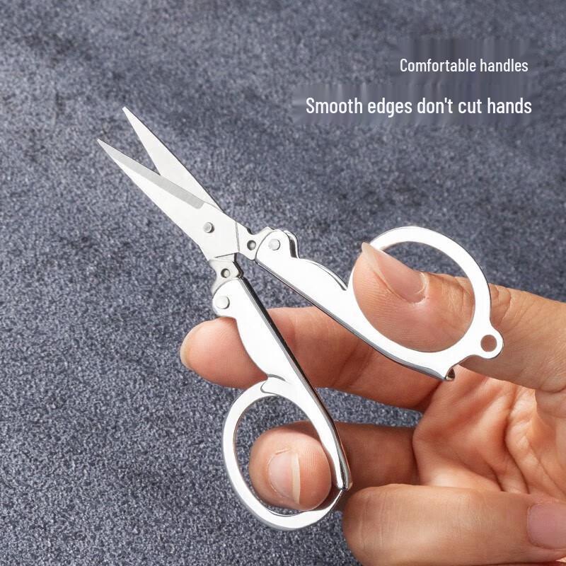 Maxcook Portable Folding Travel Scissors
