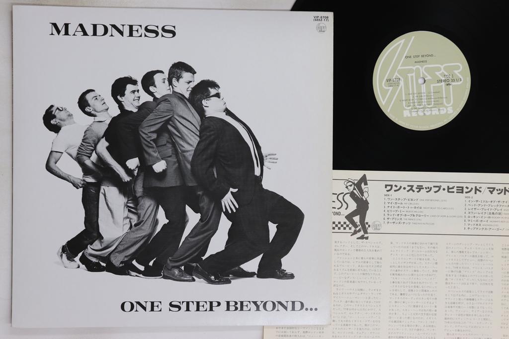 LP Record MADNESS - One Step Beyond... VIP6708 STIFF 1980 Japan Rock Used