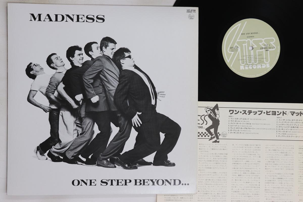 

LP Record MADNESS - One Step Beyond... VIP6708 STIFF 1980 Japan Rock Used