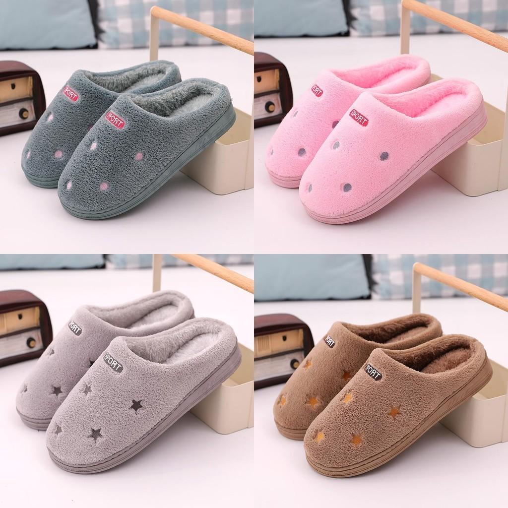 Stylish Black And White Plush Couple Winter Slippers With Soft Dot And Star Patterns