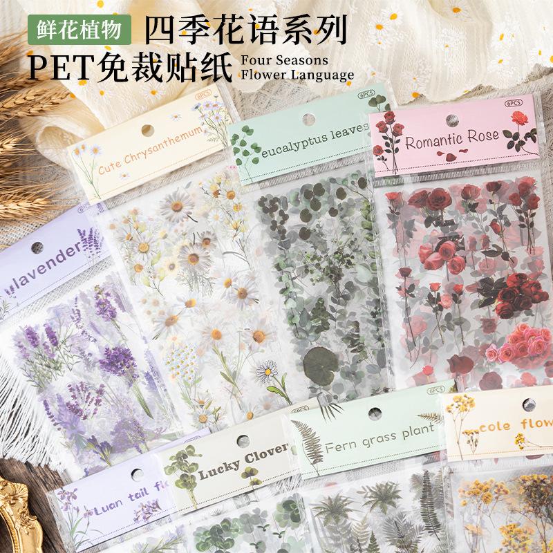 Floral PET Stickers Ins Aesthetic for Journaling Decoden DIY Scrapbook Girl Craft Supplies