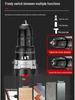 Industrial Ultra-Power Electric Drill with Dual-Speed Lithium Battery and Impact Function