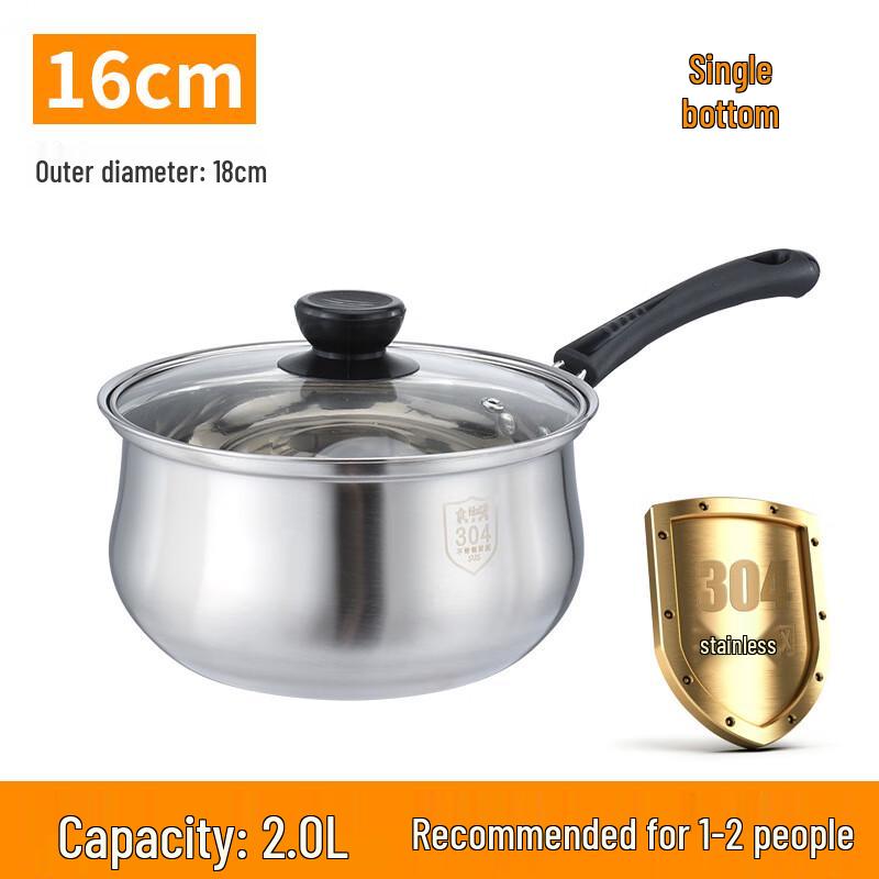 DUTRIEUX 304 Stainless Steel Milk Pot for Baby Food & Noodles
