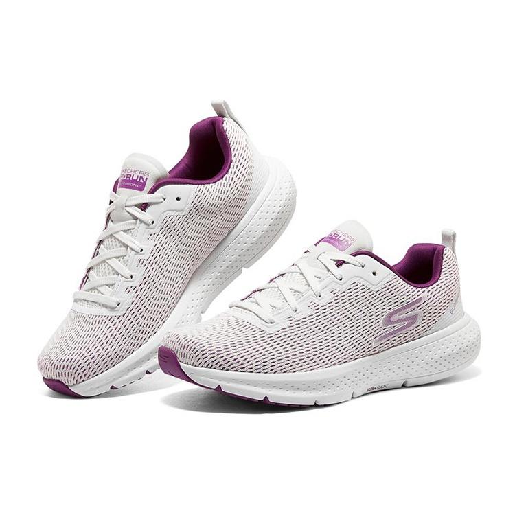 Skechers Go Run Supersonic 'White Purple' Women's 172031-WHT